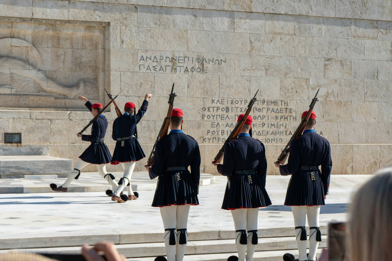 Syntagma Square